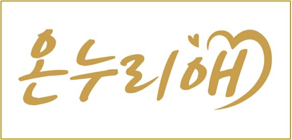 배너