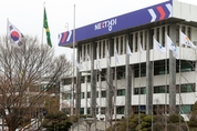 경기도, 우수 공동주택 건설 시공·감리업체 선정