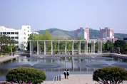 경기도-한양대 에리카 캠퍼스, '인공지능융합연구센터' 유치