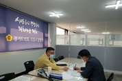 권재형 도의원, 의정부 고산지구 경유 광역버스 노선 운행 추진경과 및 현안사항 논의