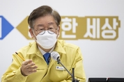 이재명, 도 특사경에 대북전단 살포 주장 단체 긴급 수사 지시
