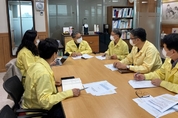 경기도교육청, 다음달 11일까지 '강화된 학교 밀집도 최소화 조치' 시행