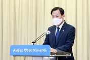 경기도의회 장현국 의장, 의회사무처 직원 '코로나19 모범대처' 격려