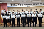 미 공여지 반환 지연될수록 문제 눈덩이‥국가 차원의 조속하고 각별한 관심 필요