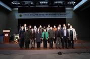 최경자 의원, '문화예술교육의 미래준비를 위한 정책토론회' 개최