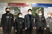 이진수 전 안양부시장, 경기경제청 제7대 청장 취임
