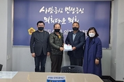 권재형 도의원, 민락동 송산초등학교 앞 교차로 횡단보도 개선 요구 집단민원 접수