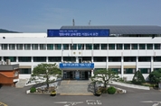 포천시, 옥외영업 희망영업주 영업신고 안내