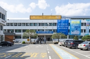 포천시, ‘2021년도 기업SOS대상’에서 대상 선정