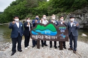 이재명, 휴가철 맞아 되살아난 하천·계곡 불법 행위 '강력 대응' 지시