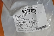 도 특사경, 통학로 주변 불량식품 조리·판매업체 대거 적발