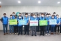 의정부시상권활성화재단, 'ESG경영 선포식' 개최
