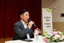 김동근 시장, 흥선권역 업무보고회서 주민들 의견 청취