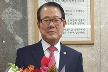 김형두 지회장, 대한노인회 법제심의위원 선임돼