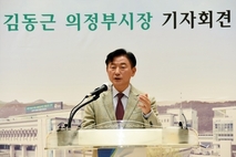 검찰, 재산 과다신고한 김동근 시장에 벌금 150만원 구형