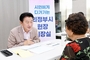 김동근 시장, 흥선노인복지관서 시민들과 소통의 시간 가져