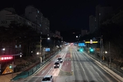 의정부시, 노후 가로등 LED로 교체...도로변 야간 조도 개선