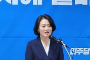 민주당 '영입인재 1호' 박지혜, 의정부(갑) 출마 선언