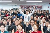 이형섭 후보 선거사무소 개소식 대성황...지지자 500여 명 몰려