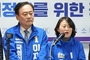 의정부 민주당 박지혜·이재강, 공동 기자회견 가져