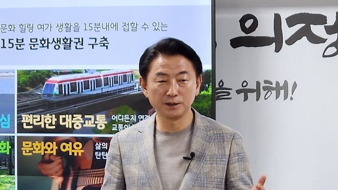 김동근 시장, "걷고 싶은 도시가 살기 좋고 행복한 도시"