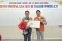 정진선 의정부시자원봉사센터장, 5월 1일 취임