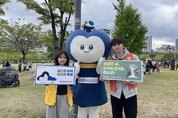 양주시, 마약·도박·자살 예방 캠페인 전개