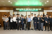 의정부시의회, 전 직원 대상 AI활용 글쓰기 능력 향상 교육 실시