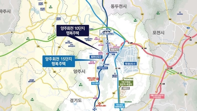 LH 경기북부지역본부, 양주회천지구 행복주택 2개 블록 입주자 모집
