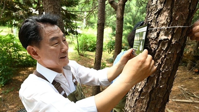 김동근 시장, 추동 숲정원서 '새집·수목 표찰 달기' 행사 펼쳐