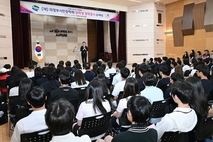 의정부시민장학회, 2025년 장학생 장학증서 수여식 개최