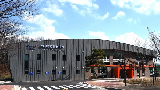 의정부시, '2025-2026 컬링 국가대표 선발전' 개최