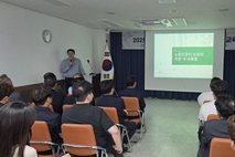 의정부도시공사, 인권 중심 조직문화 조성 '박차'