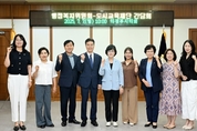 의정부시의회, 새롭게 출범한 도시교육재단과 간담회 개최