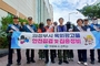 의정부시-경기북부경찰청, 불법 옥외광고물 합동점검