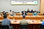 포천시, '교육발전 중장기 기본계획 수립' 최종보고회 개최