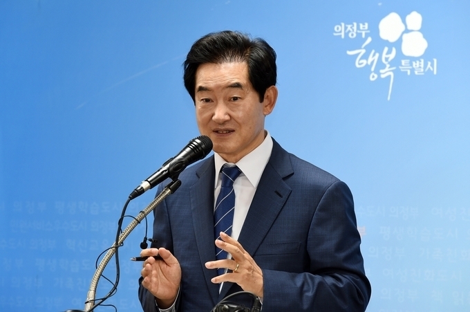 안병용 의정부시장