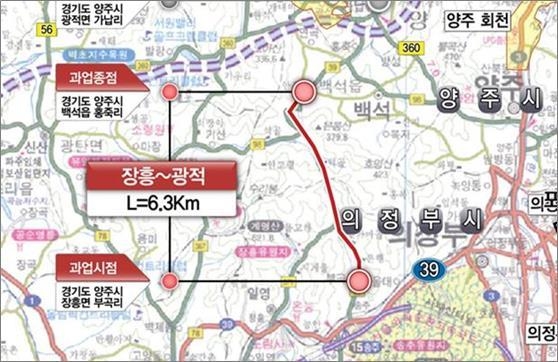 국지도 39호선(장흥~광적) 확·포장공사 노선도