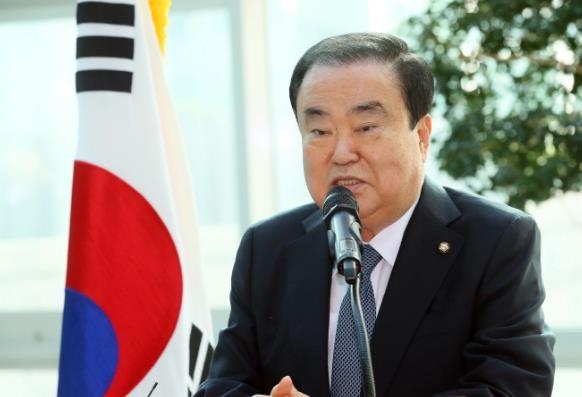 문희상 국회의장
