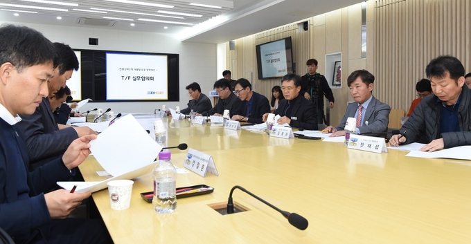 지난 14일 개최된 ‘미군 공여구역 조기반환 및 국가주도 개발 추진 TF’ 실무회의 모습