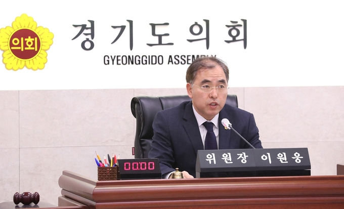 경기도의회 '포천 석탄발전소 폭발사고 등 진상조사 특별위원회' 이원웅 위원장