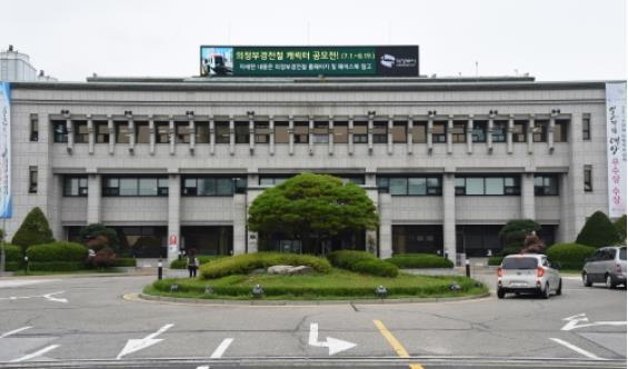 의정부시청 청사 전경