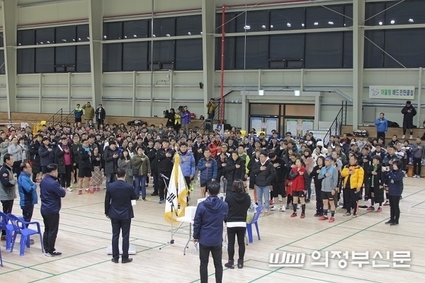 지난해 12월 열린 의정부시 배드민턴협회 초심자 대회(사진설명)