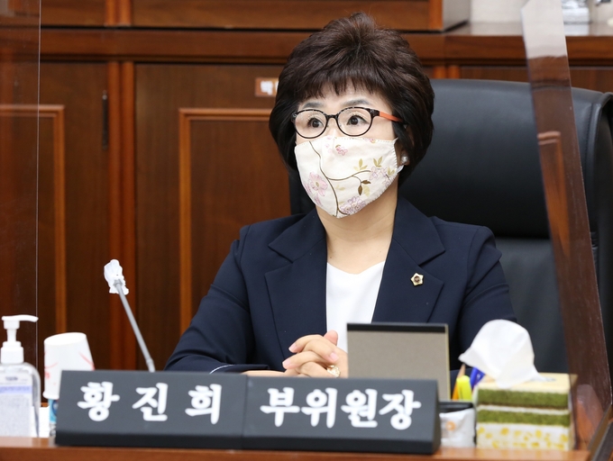 경기도의회 교육기획위원회 황진희 의원(더불어민주당, 부천3)