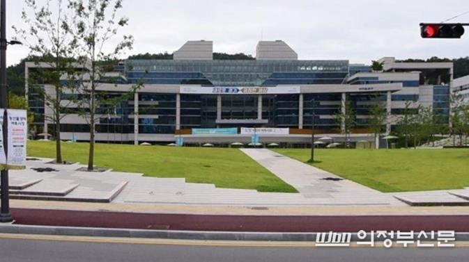 경기도청 북부청사 전경