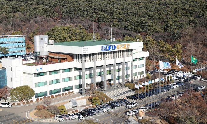 경기도청 청사 전경