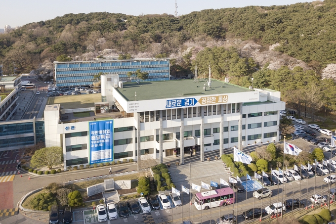경기도청 청사 전경