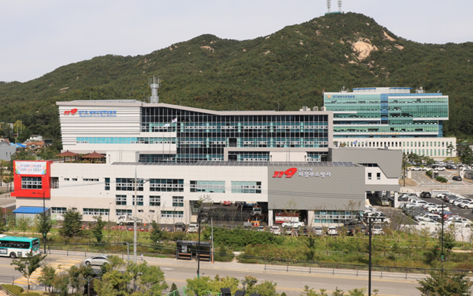 경기도북부소방재난본부 청사 전경