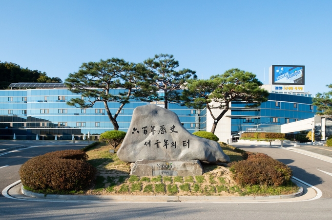 양주시청 청사 전경