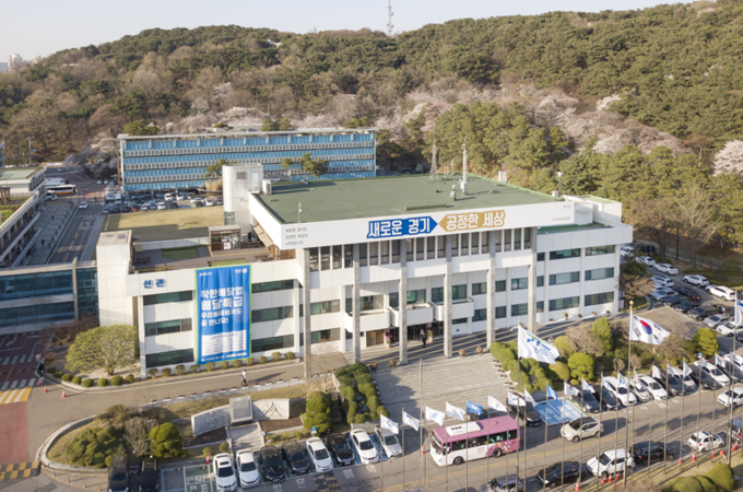 경기도청 청사 전경